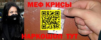 кокаин Кандалакша