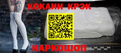 сатива Камышлов