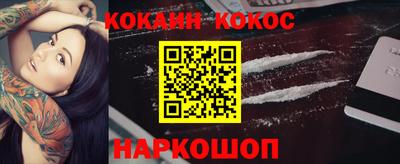сатива Камышлов