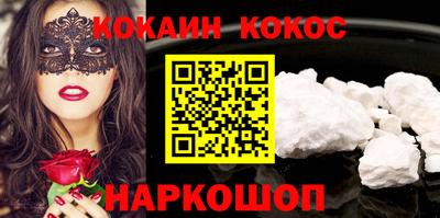 ешки Канаш