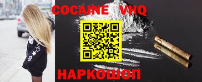 сатива Камышлов