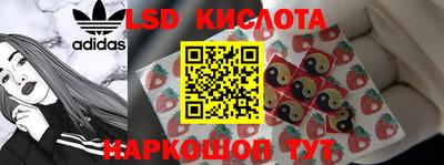 ешки Канаш