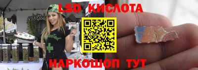 кокаин Кандалакша