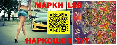 кокаин Кандалакша