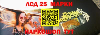 ешки Канаш