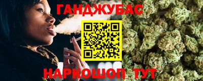 кокаин Кандалакша