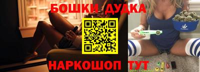 кокаин Кандалакша