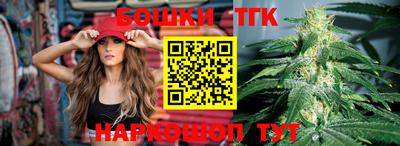 кокаин Кандалакша