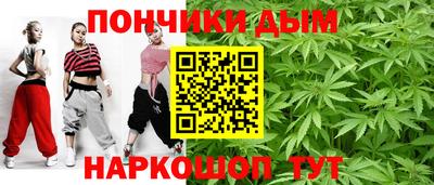 ешки Канаш