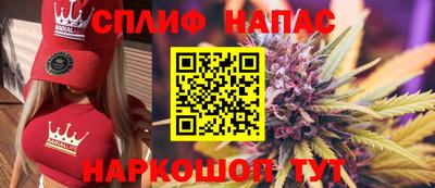 ешки Канаш