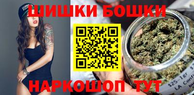 ешки Канаш