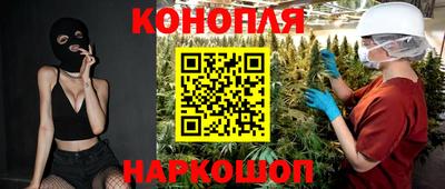 ешки Канаш