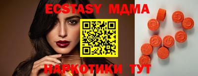 кокаин Кандалакша