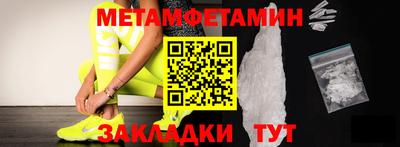 ешки Канаш