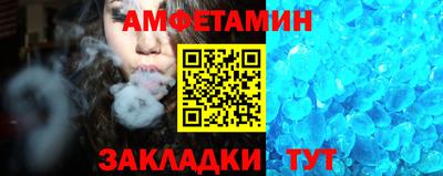 кокаин Кандалакша