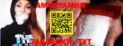 ешки Канаш