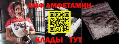ешки Канаш