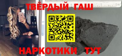 кокаин Кандалакша