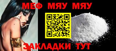 ешки Канаш
